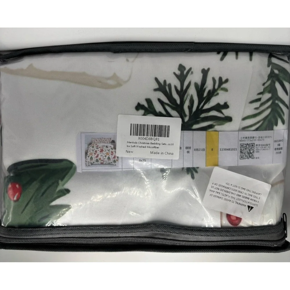 Christmas Duvet Cover‎ Full Size Set - Extra Soft Full Duvet Cover with 2 Pillow